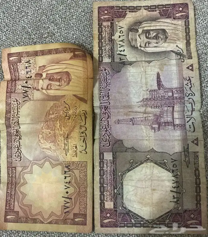 عملات نقدية ومعدنية 0