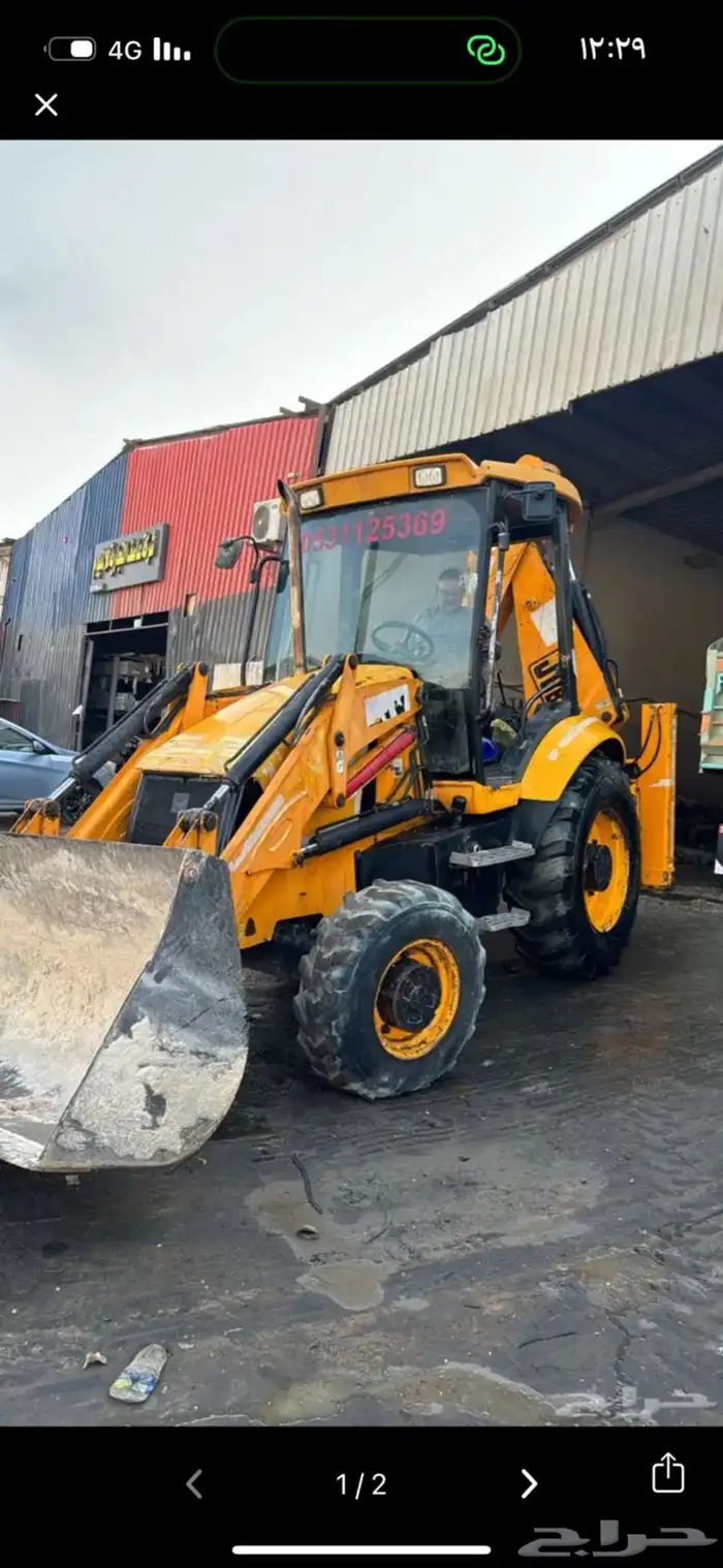 جي سي بي حفار باكهول لودار عرجاء JCB بوبكات اللايجار 0