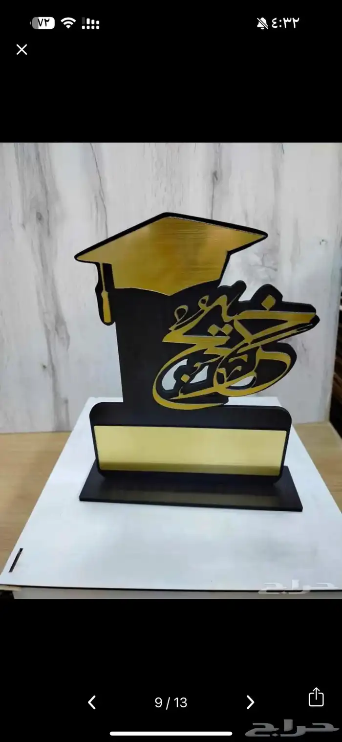 متوفر لدينا جميع انواع الدورع 1