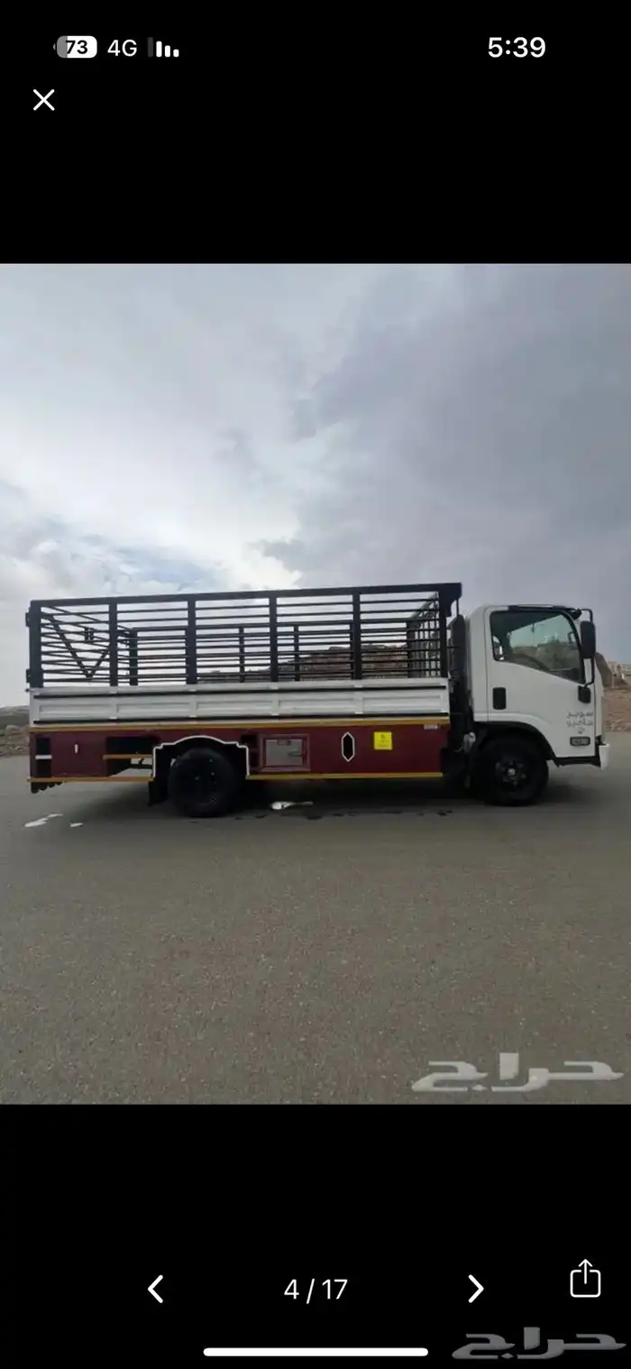 نقل عفش الدمام الخبر الجبيل بقيق الاحساء وضواحيها 1