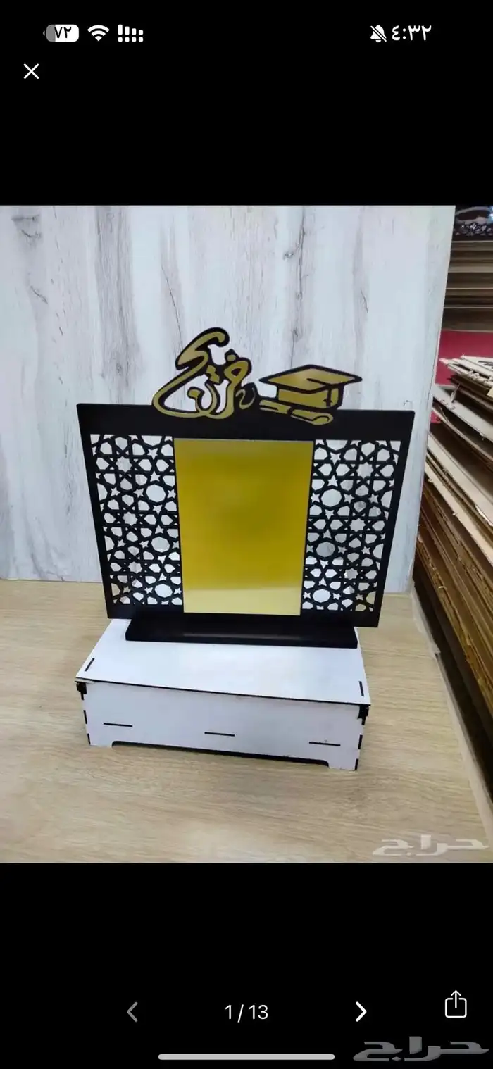 متوفر لدينا جميع انواع الدورع 3