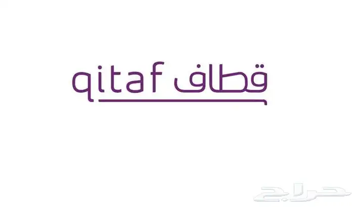 شراء نقاط قطاف - قطاف 0