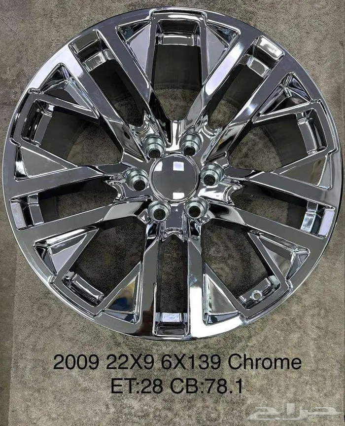 نوفر جميع جنوط الدينالي 22الاصلية لشكل الجديد 8