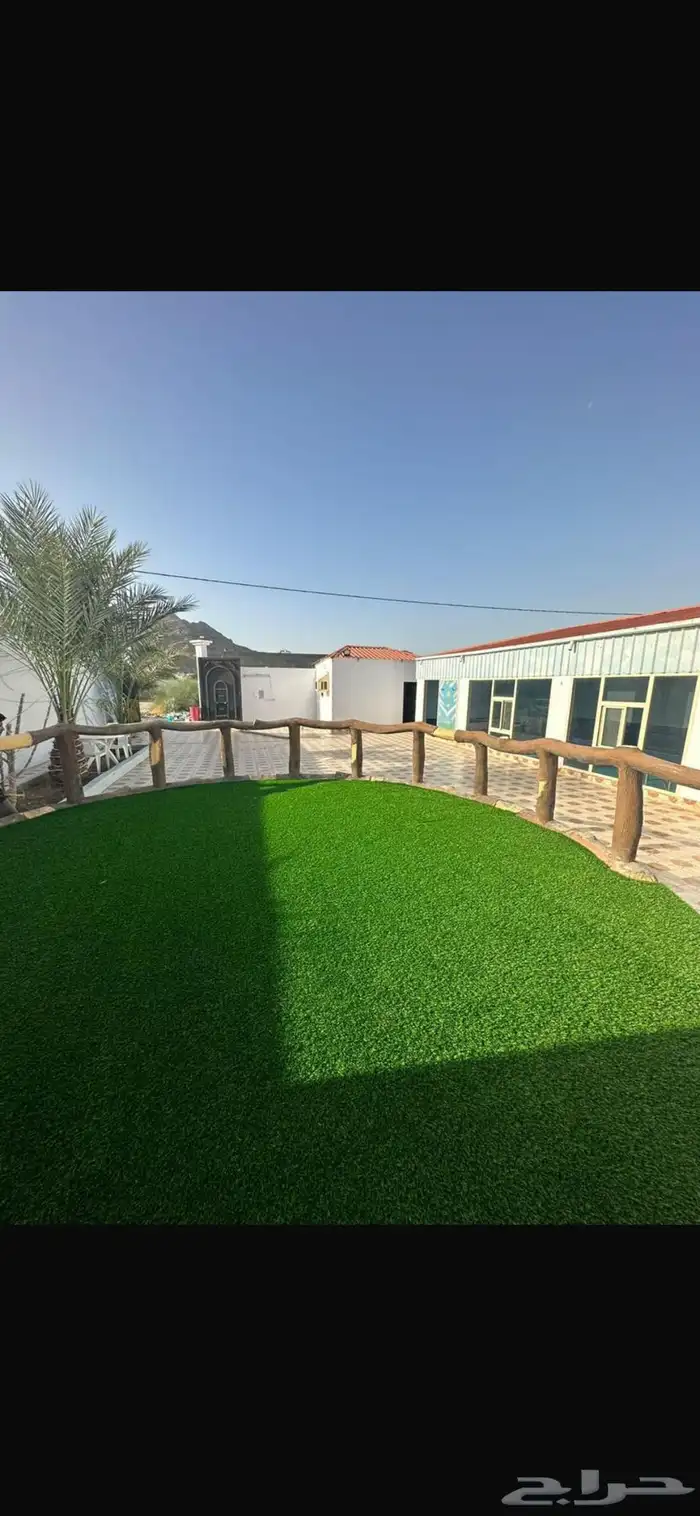 عروض استراحة كازا للصيف 1