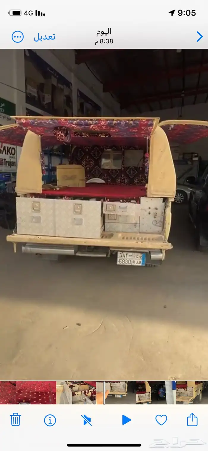 اللبيع دروج شاص 0