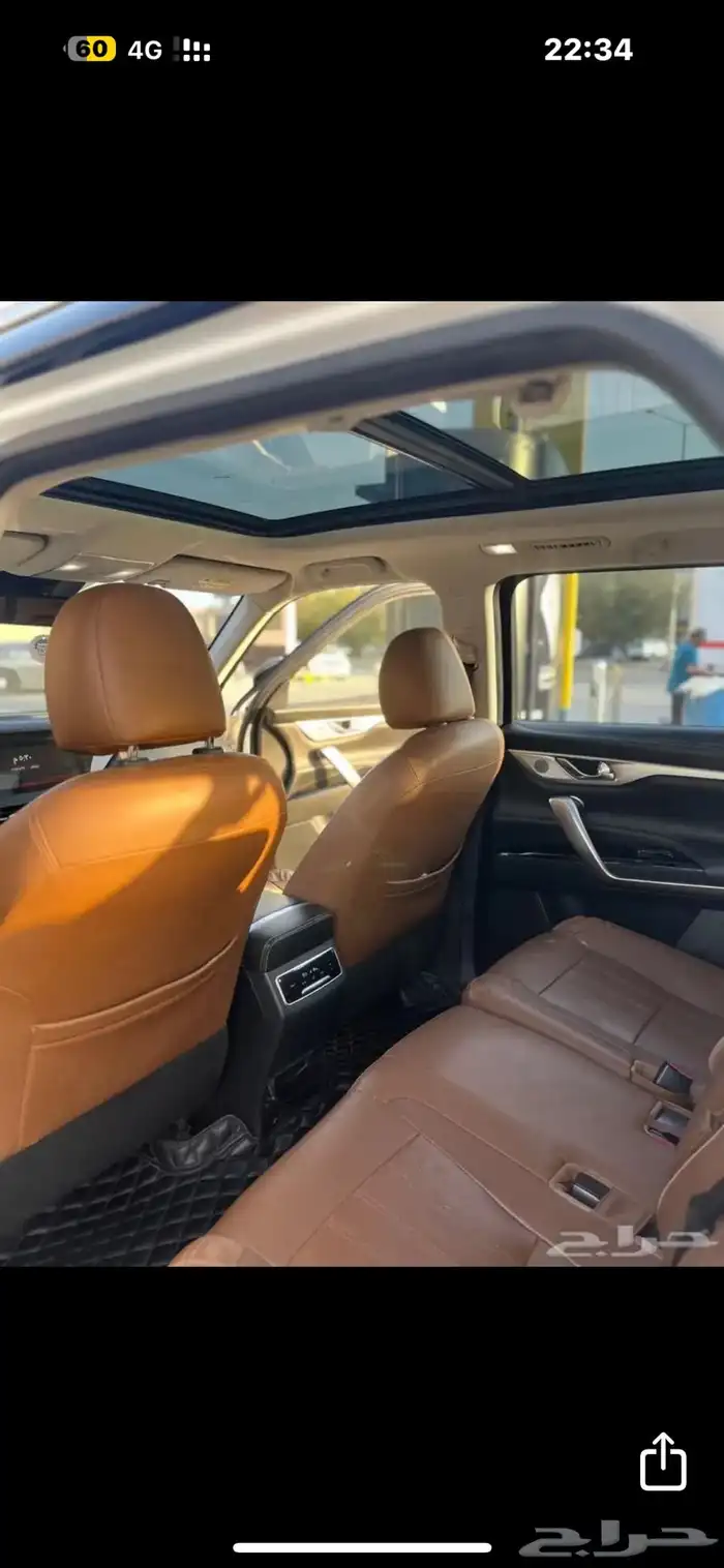 شانجان cs95 2021رويل فل كامل اعلا فئه مرهم 2025 25