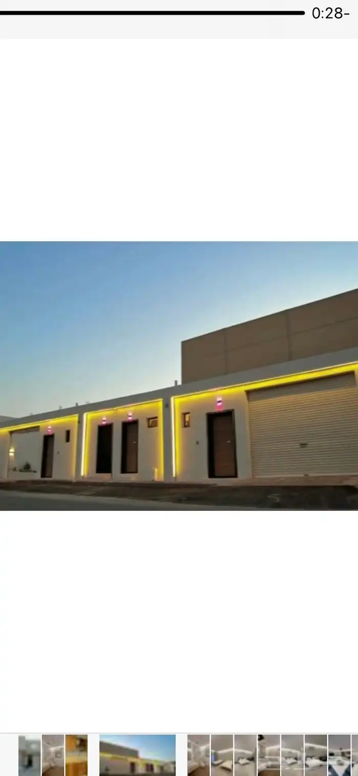 شالية آرينا رحاب الطايف 6