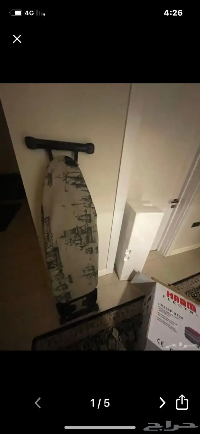 ارفف اجهزة طب وتخير 2