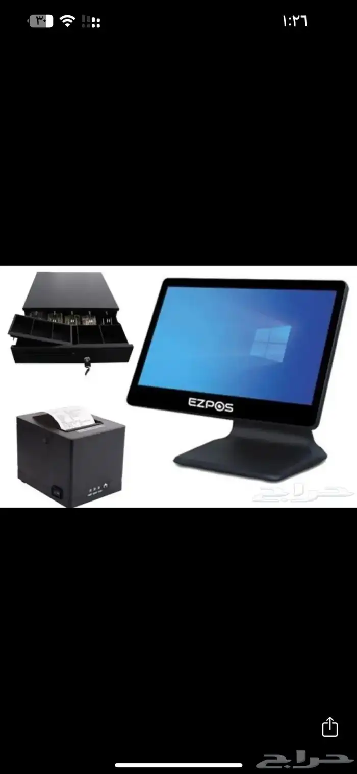 اجهزه وورق كاشير بسعر لقطه 2