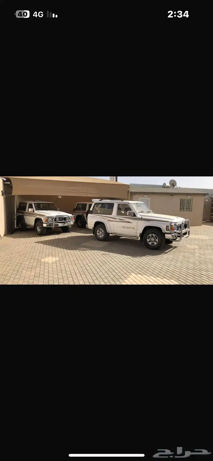 للبيع باترول سوبر سفاري ربع فتحة 9