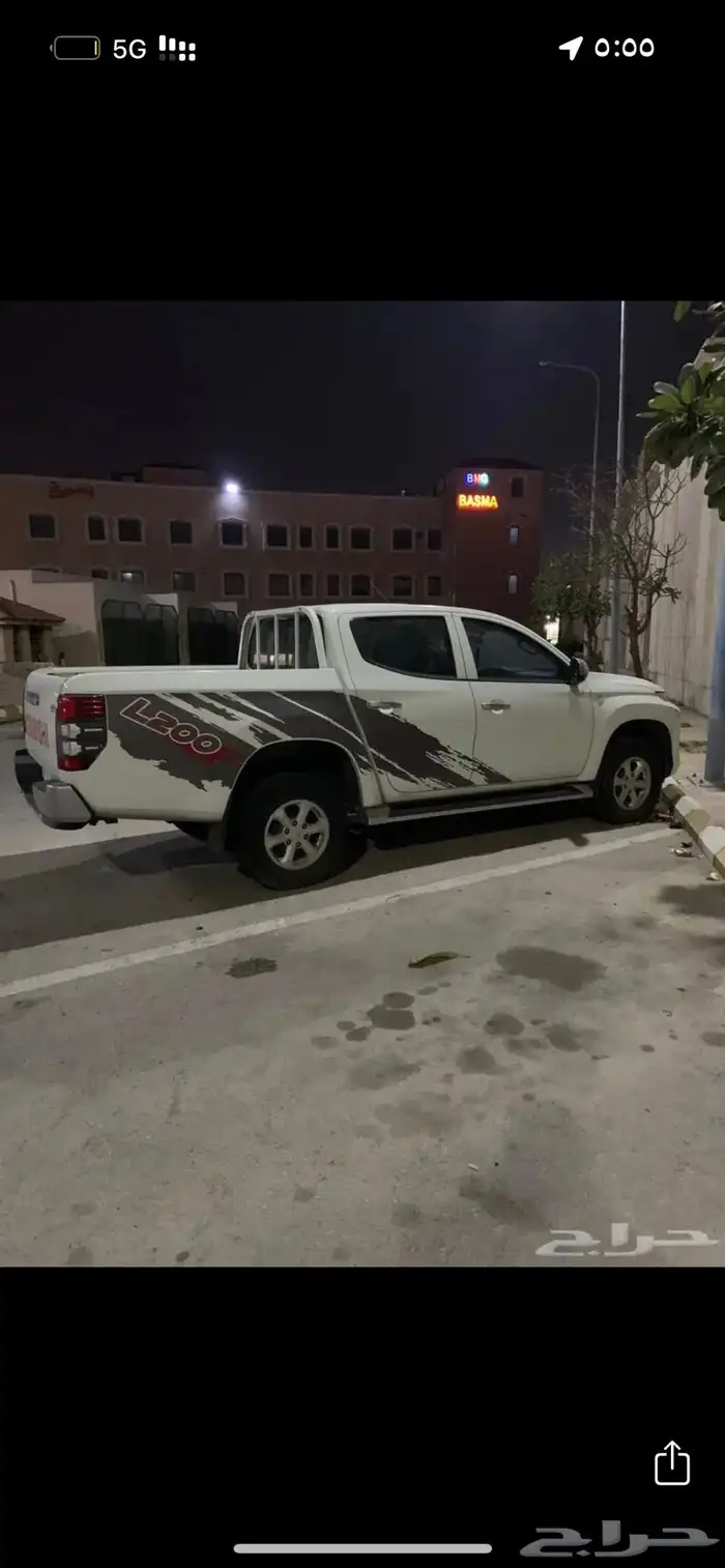 تحميل اغراض داخل الرياض وما حولها 0