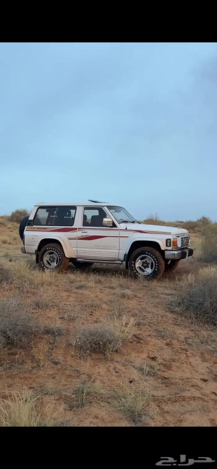 للبيع باترول سوبر سفاري ربع فتحة 20