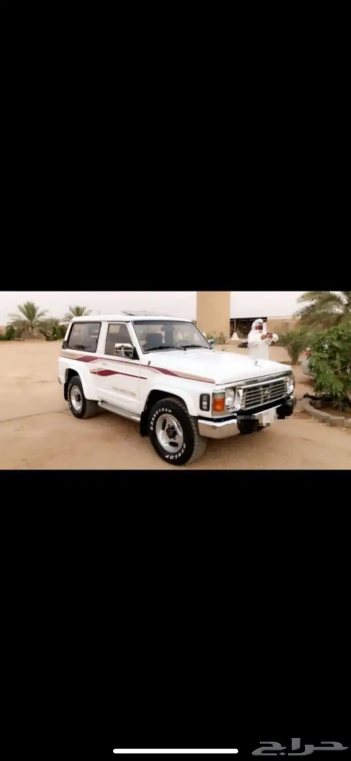 للبيع باترول سوبر سفاري ربع فتحة 14