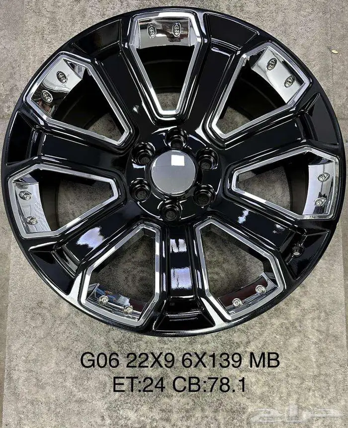 نوفر جميع جنوط الدينالي 22الاصلية لشكل الجديد 20