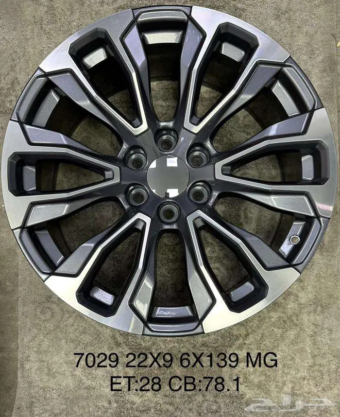 نوفر جميع جنوط الدينالي 22الاصلية لشكل الجديد 13