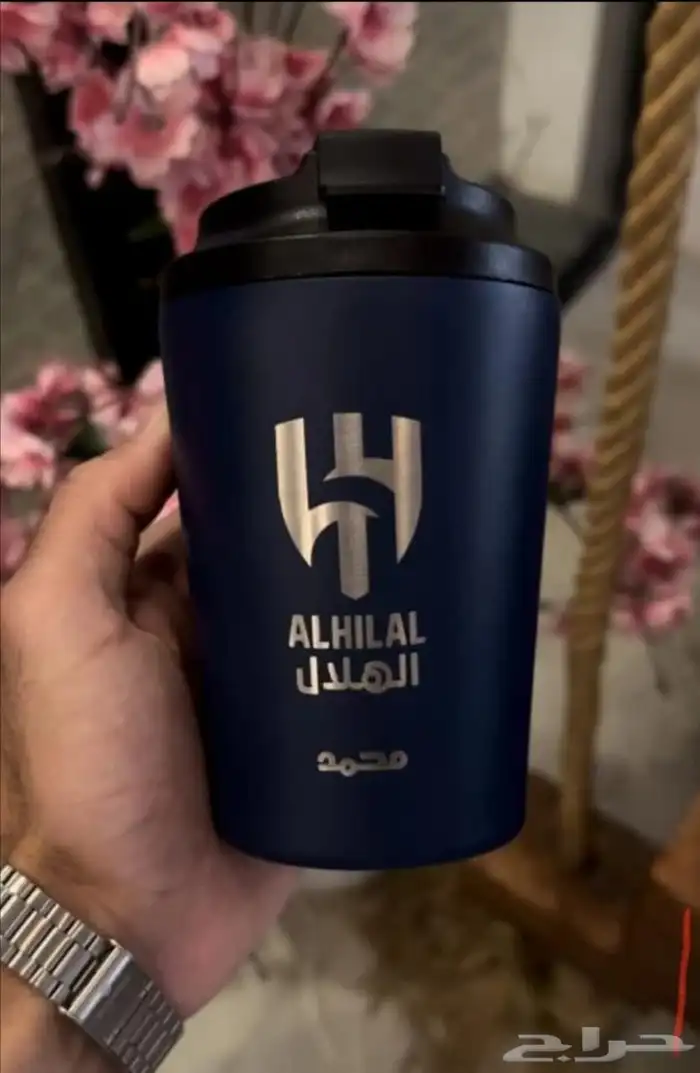 مق ليزر 0