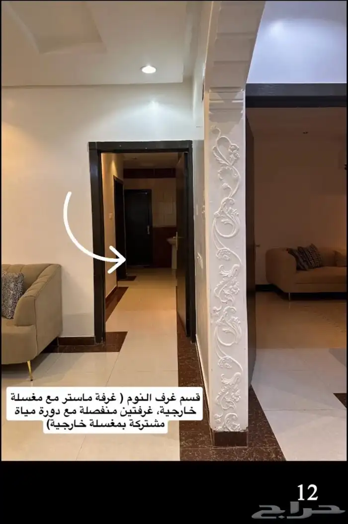 فيلا مع 3 شقق للبيع 3