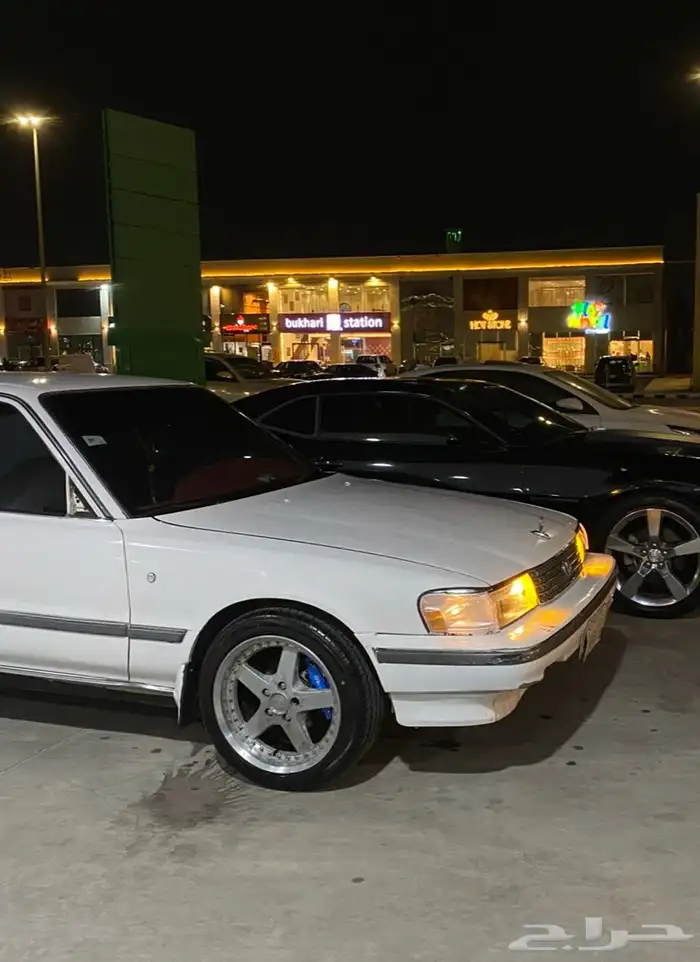 جنوط work Equip 7