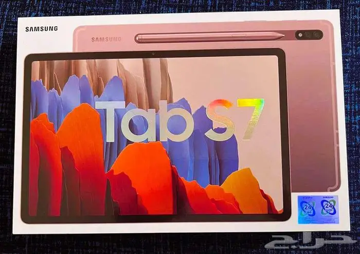 سامسونج تاب اس 7 Samsung Tab S 0