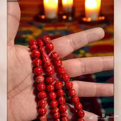 مسباح مرجان طبيعي 3