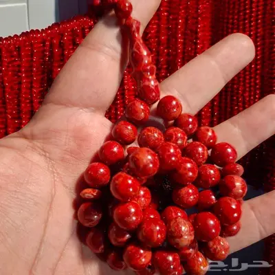 مسباح مرجان طبيعي 0