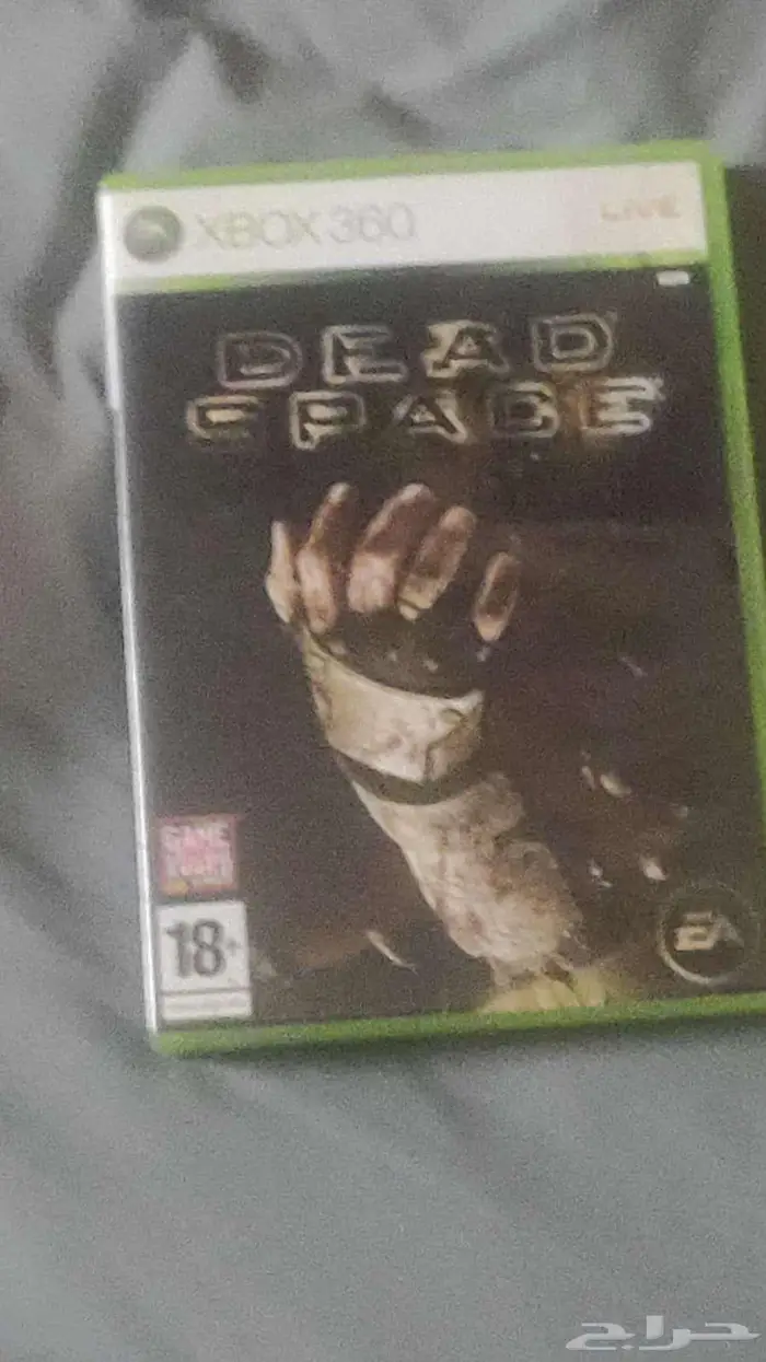 للبيع لعبتين نادرة على xbox 0