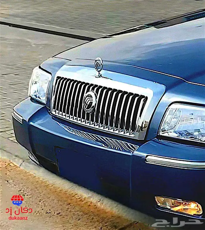 نياكل ماركيز جمرك قطب 8