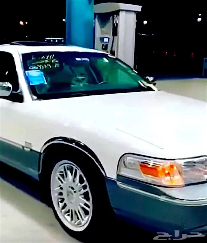 نياكل ماركيز جمرك قطب 23