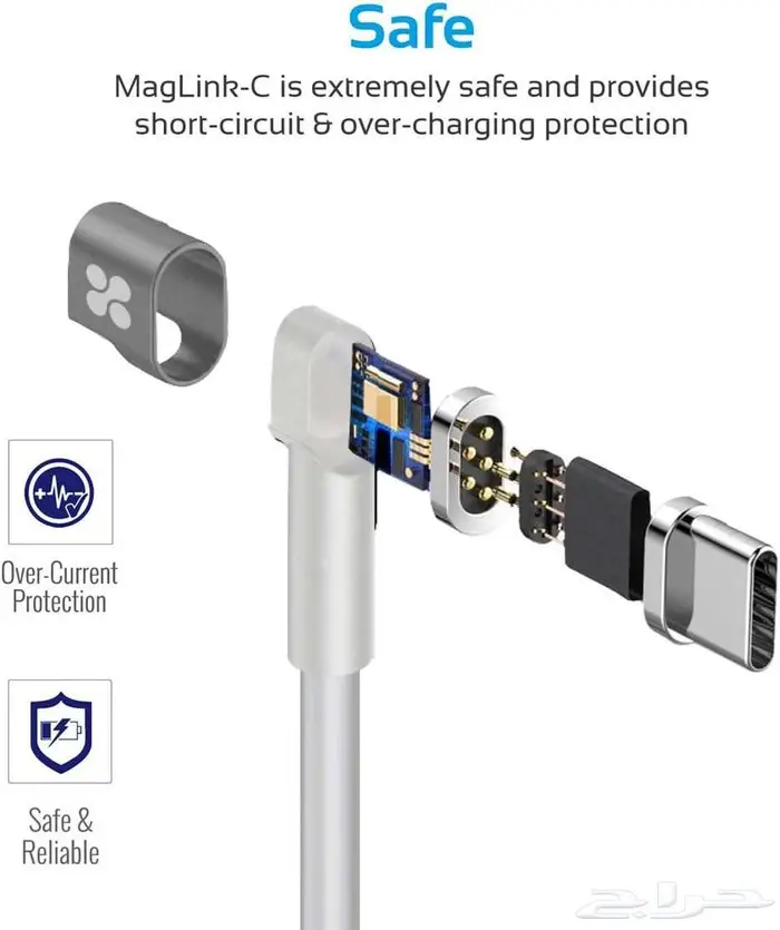 كابل ماك مغناطيسي ذكي   أمان  سرعة  وأناقة 8