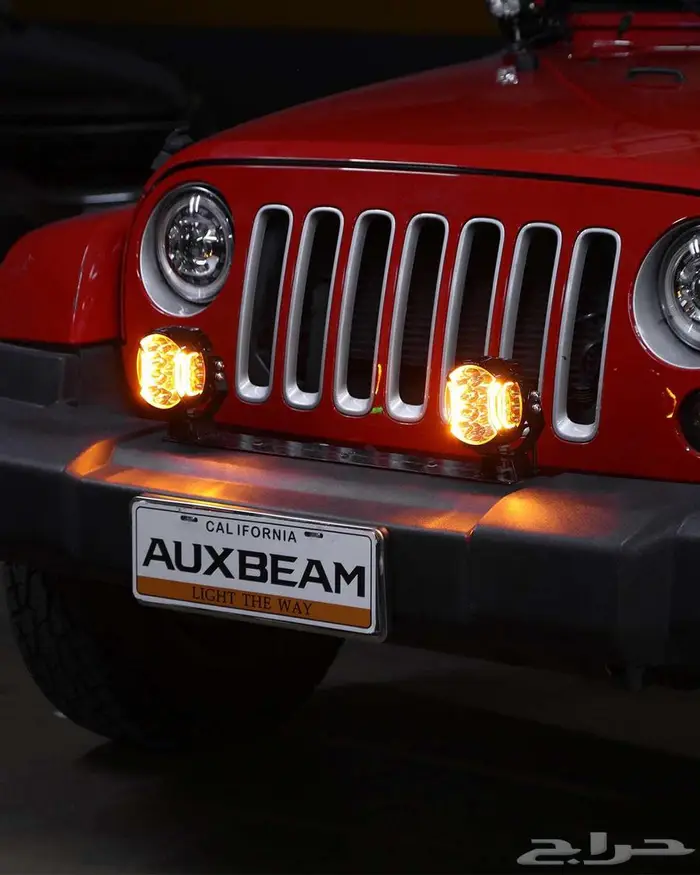 كشافات شركة auxbeam مقاس 5 انش 10