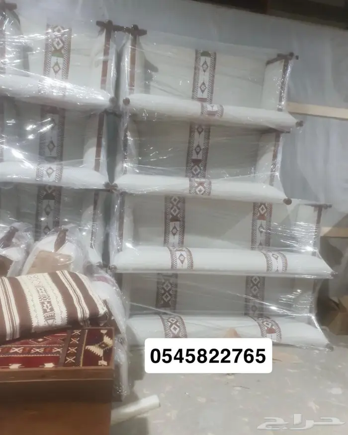 كراسي شعبية 2