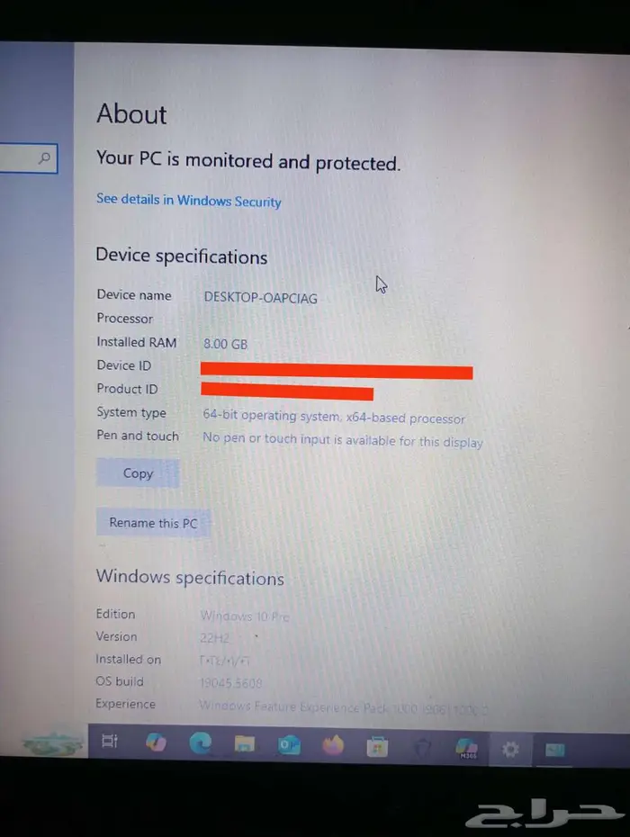 للابتوب dell للبيع 0