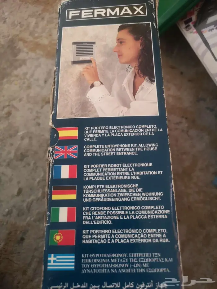 انتر كم باب منزلي صناعة اسباني 2