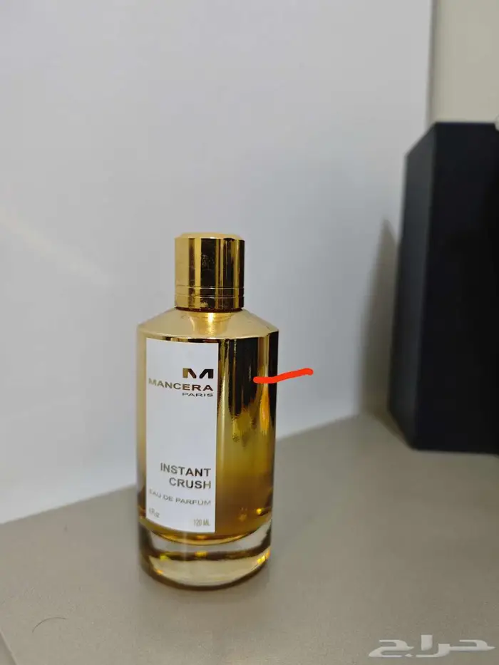 مجموعة عطور مستخدمة للبيع 5