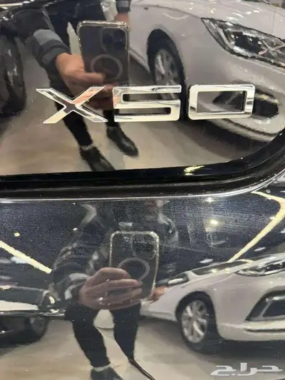 جيتور x50 بريمير 9