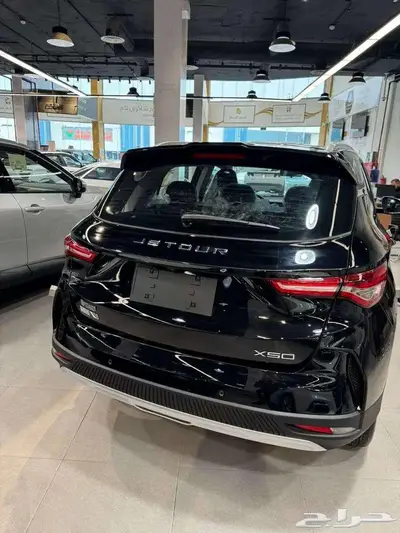 جيتور x50 بريمير 14