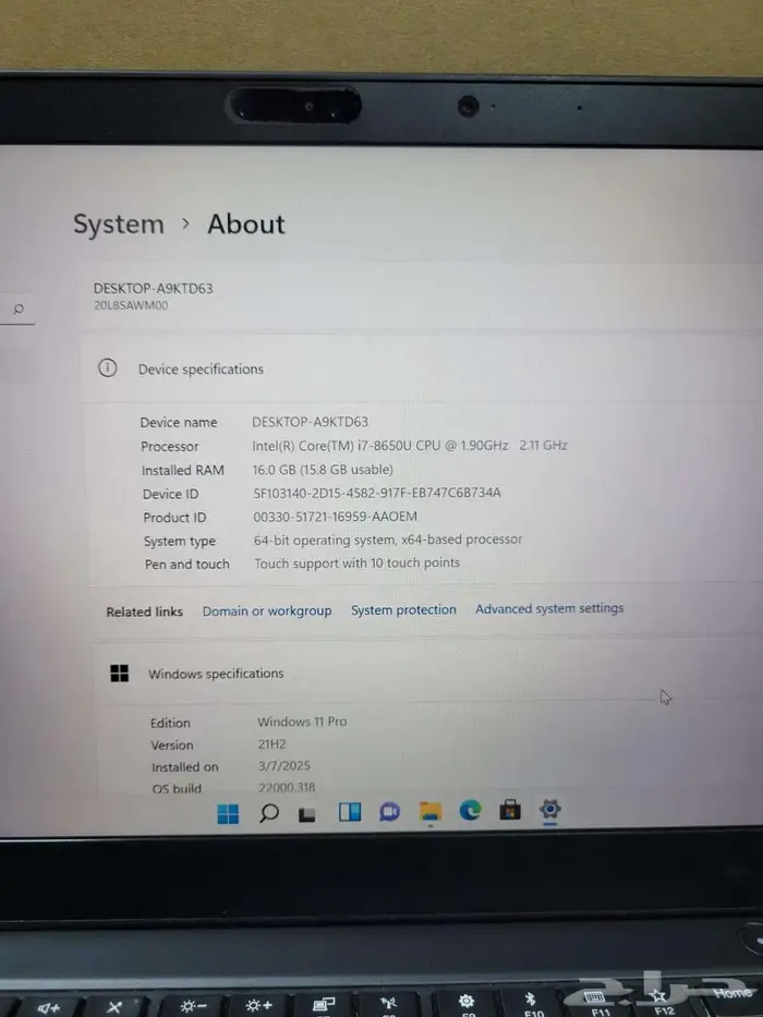 لابتوب لينوفو T480s كور7 رام 16 هارد 512 Ssd شاشة لمس 7