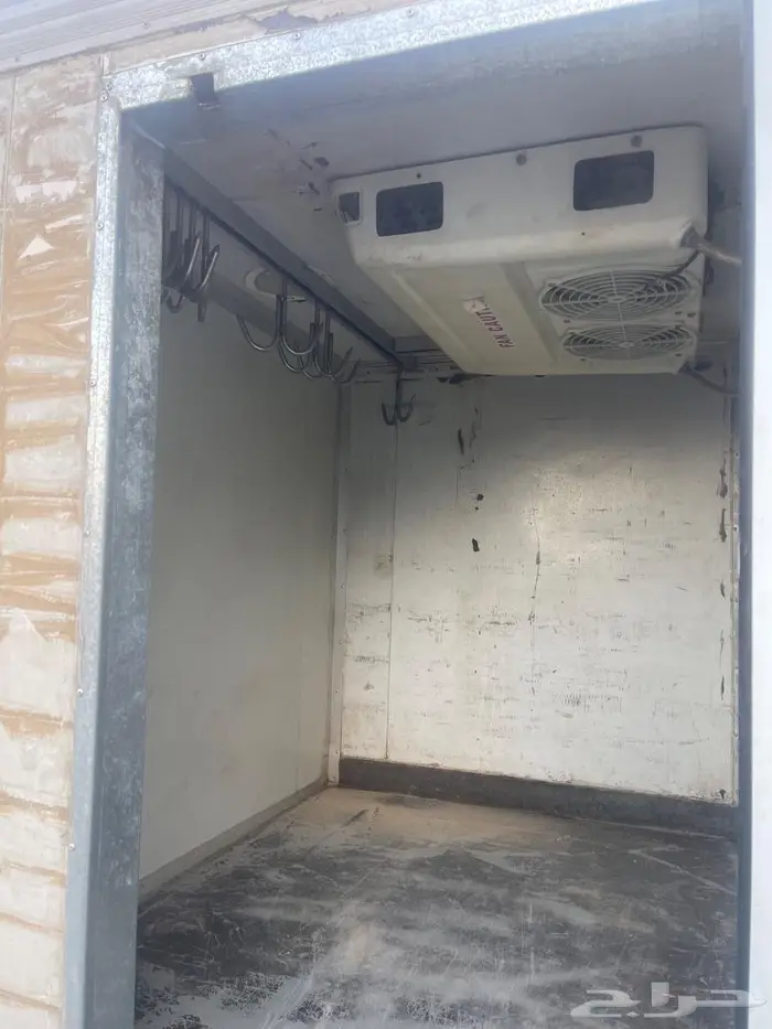 ايسوزو نصف ثلاجة ونصف تحميل 2