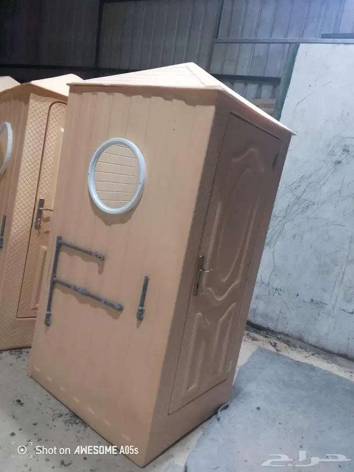 حمامات فيبر جلاس متنقلة 1