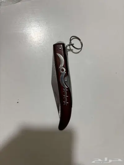 سكين اوكابي خوجة أفريقي 1