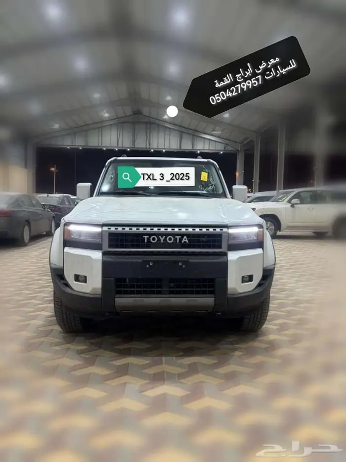 برادو TXL3 بنزين 2025 1