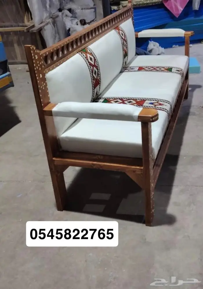كراسي شعبية 5