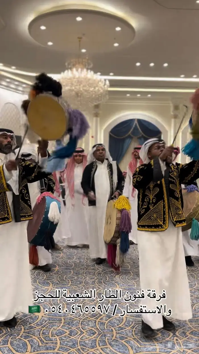 فرقة فنون الطار الشعبية 2