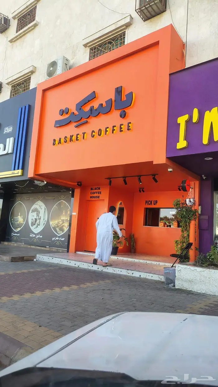جبس بورد عادي 40 واتوماتيك 45 ريال 0