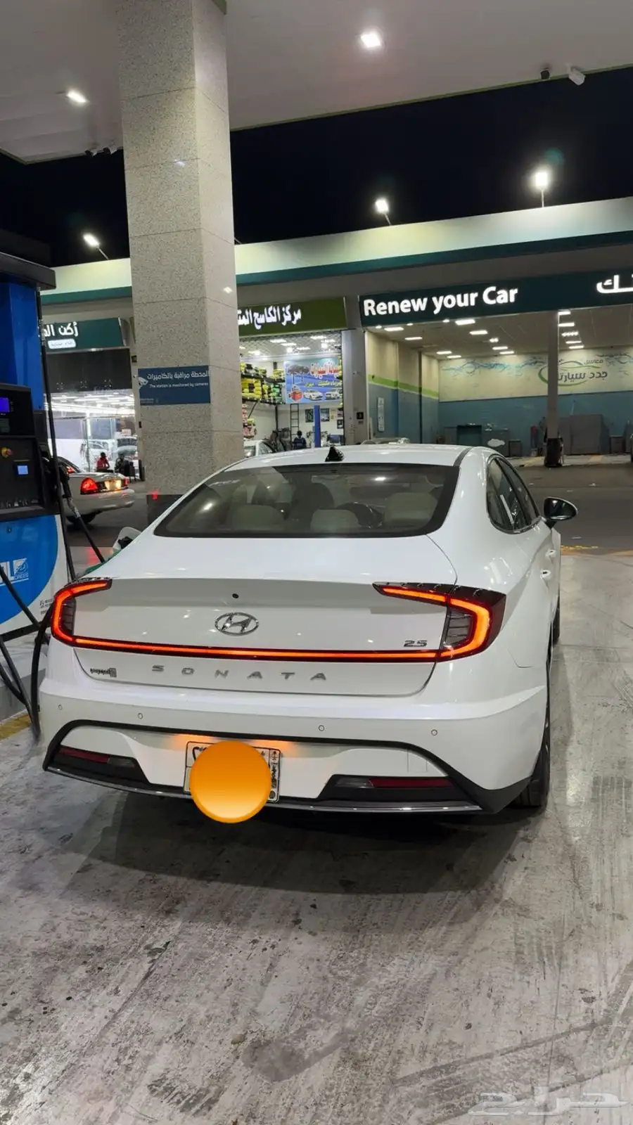 سوناتا 2022 11