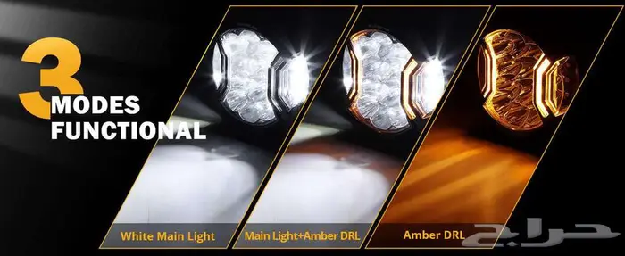 كشافات شركة auxbeam مقاس 5 انش 3