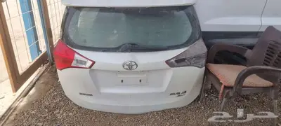 شنطة راف فور 2013 إلى 2016 0