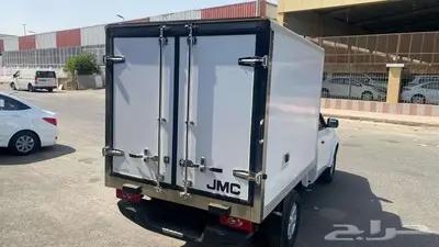 JMC غمارة ديزل صندوق ثلاجة 2025 الجبر 8