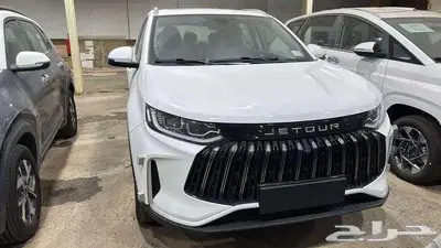 جيتور x50 بريمير 16