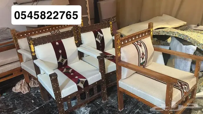 كراسي شعبية 4